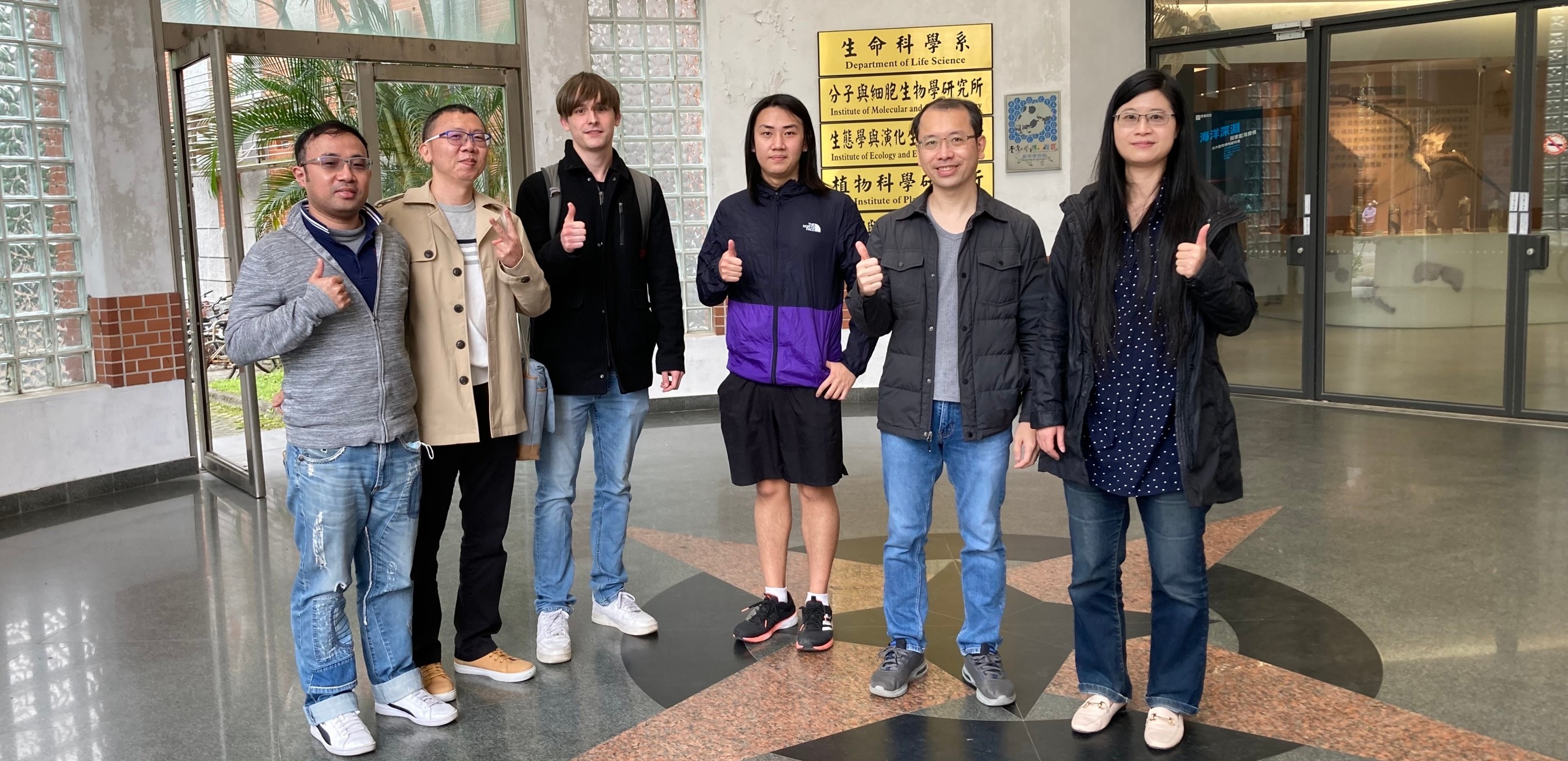 SQAI 2023 Committee